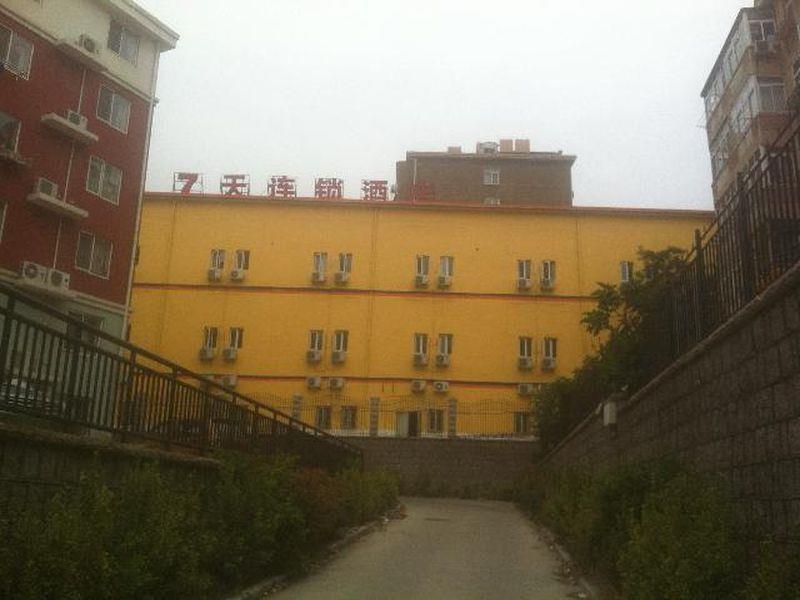 7Days Inn Qingdao Shandong Raod Zhenning Overpass Exterior photo
