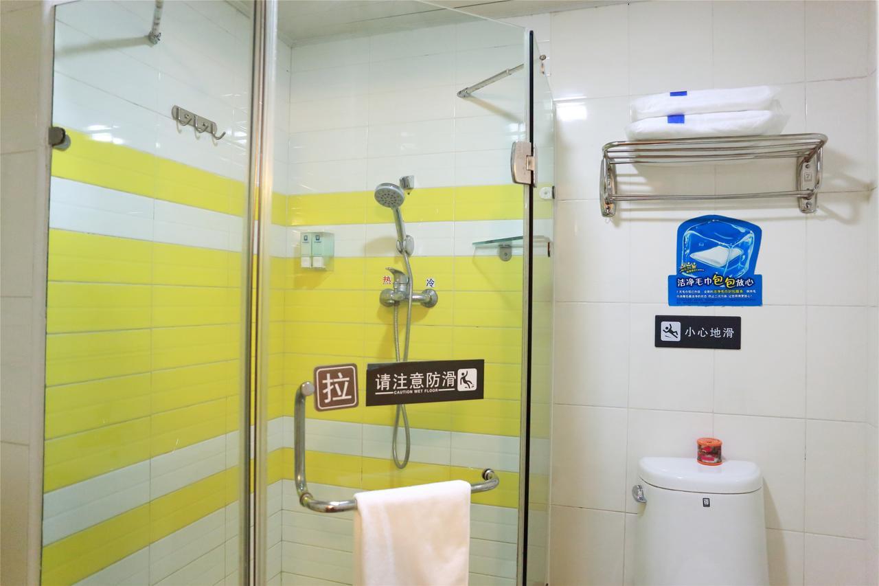 7Days Inn Qingdao Shandong Raod Zhenning Overpass Exterior photo