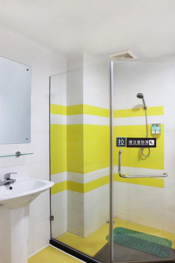 7Days Inn Qingdao Shandong Raod Zhenning Overpass Exterior photo