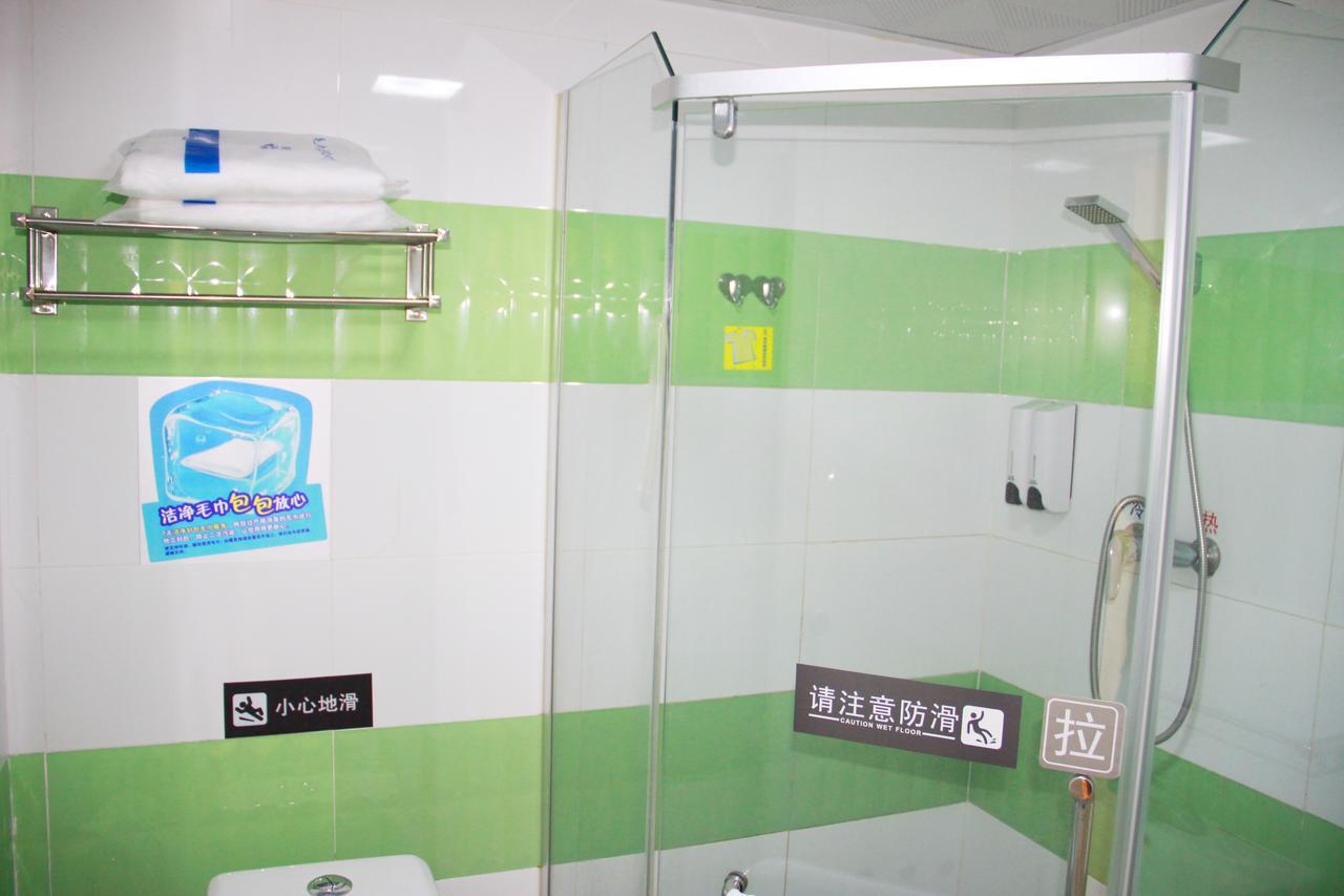 7Days Inn Qingdao Shandong Raod Zhenning Overpass Exterior photo